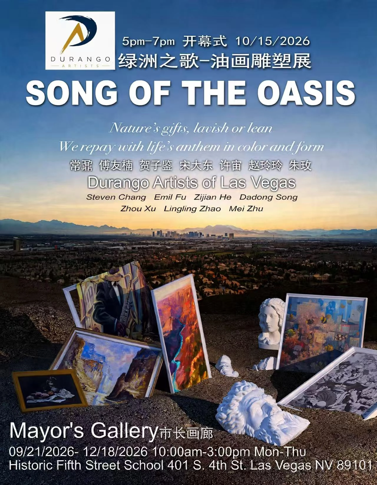 Song of the Oases